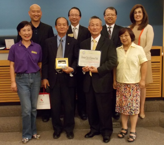 081914 - Kiwanis Club